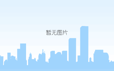 1607310294506594.jpg 1607310294506594.jpg
